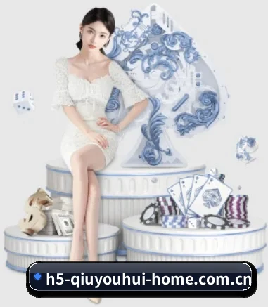 球友会体育网站 APP 界面