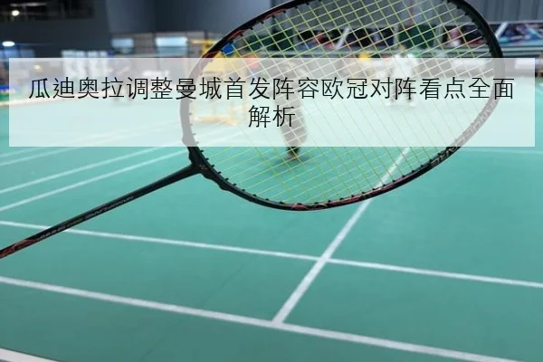 imp_ac8de14a0c6046ee.jpg